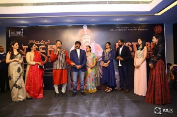 TSR Felicitates Gautamiputra Satakarni Team